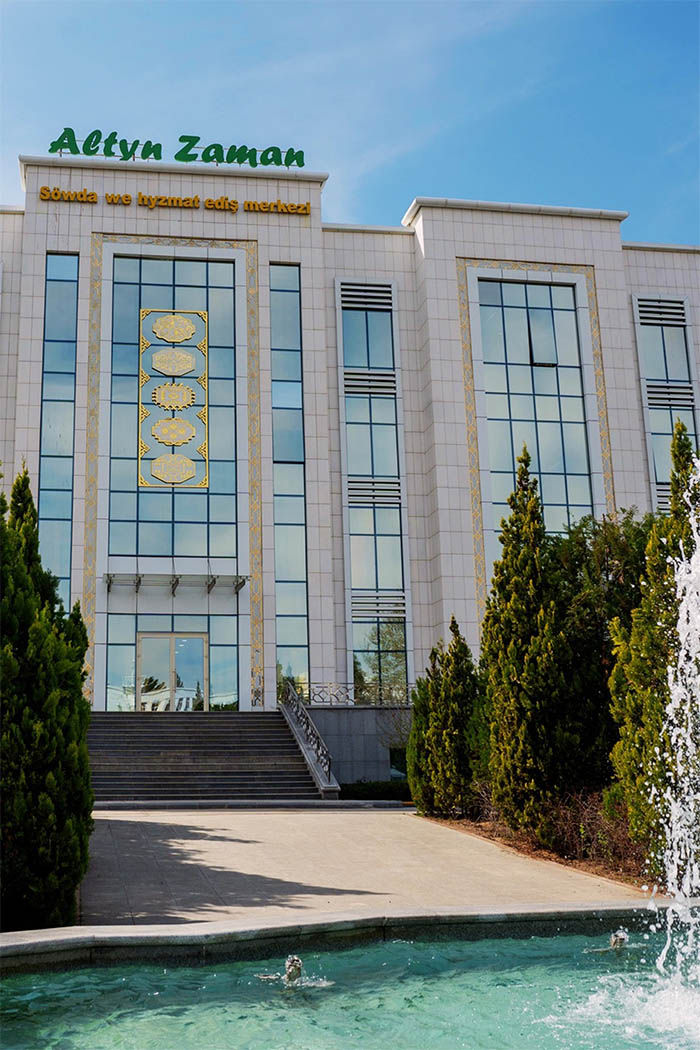 Altyn Zaman Building